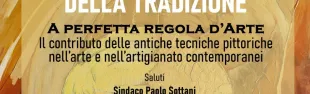 La modernità della tradizione
